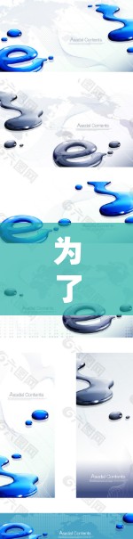 为了有效地使用VPN软件和线路测速工具，您可以按照以下步骤进行