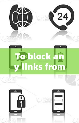 To block any links from hidden.me on your iOS device,follow these organized steps: