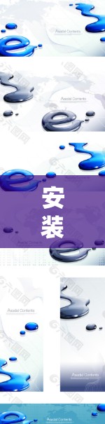 安装Aruba VIA VPN可以在移动设备上使用，但需要注意设备的特性。以下是一些步骤和建议，帮助您在移动设备上安装和使用VIA VPN