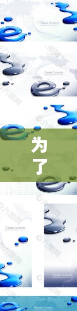 为了测试飞鸟VPN的节点性能，并了解其在节点排行中的表现，可以按照以下步骤进行