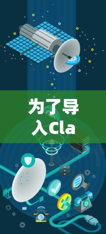 为了导入Clash Meta节点到机场订阅，您可以按照以下步骤操作