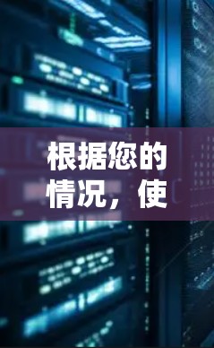 根据您的情况，使用Avast VPN时遇到连接失败的问题，可以按照以下步骤进行排查和解决