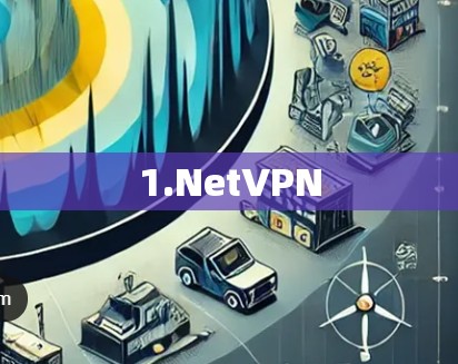 1.NetVPN