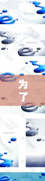 为了帮助您下载适合的海外加速器，以下是详细的指导步骤和推荐