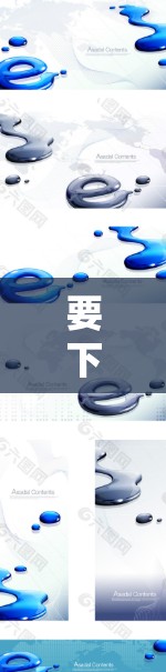 要下载节点VPN的相关资料，您可以按照以下步骤操作