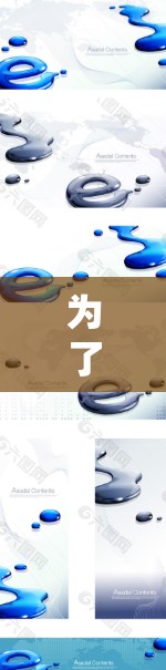 为了优化加速器软件并降低延迟，我们可以采用以下步骤